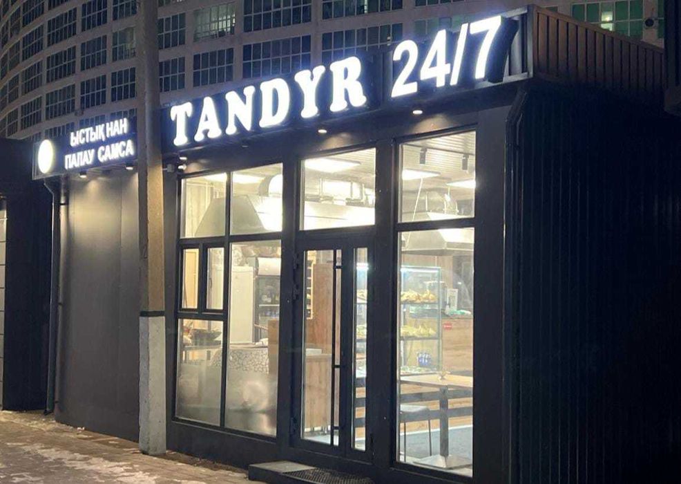 Павильон 7х5х2,7 (на заказ)