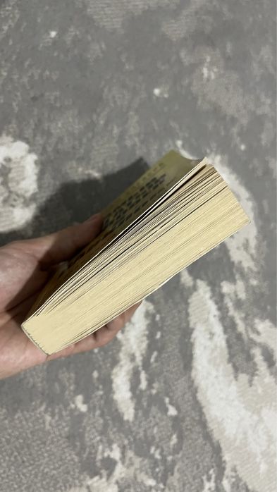 Очень полезная книга для развития.