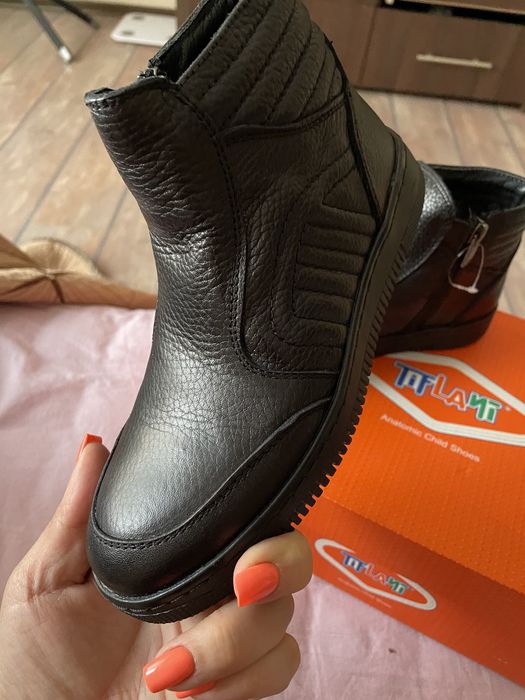 Продаю обувь на мальчика