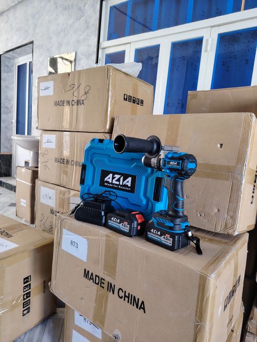 Azia brendidan shurpavyor