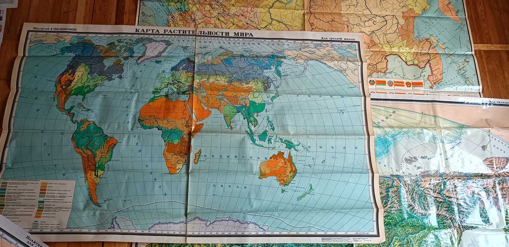 Атласные карты мира настенные