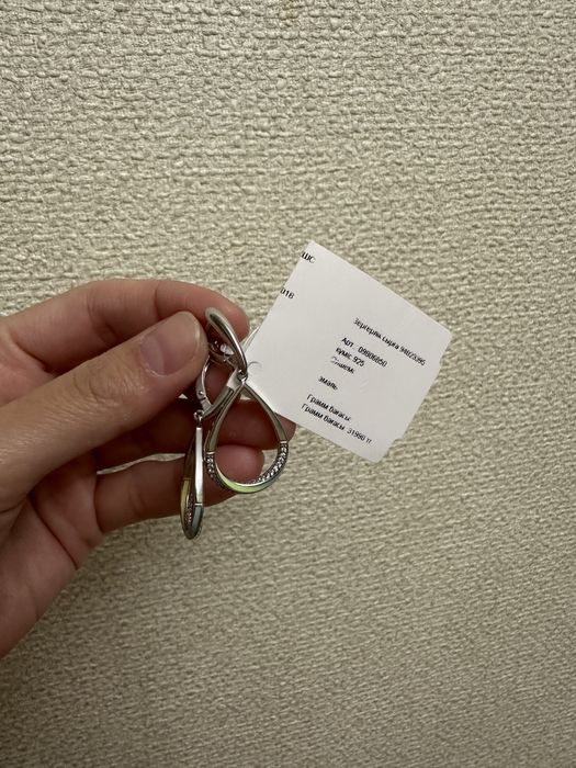 Сережки серебрянные .