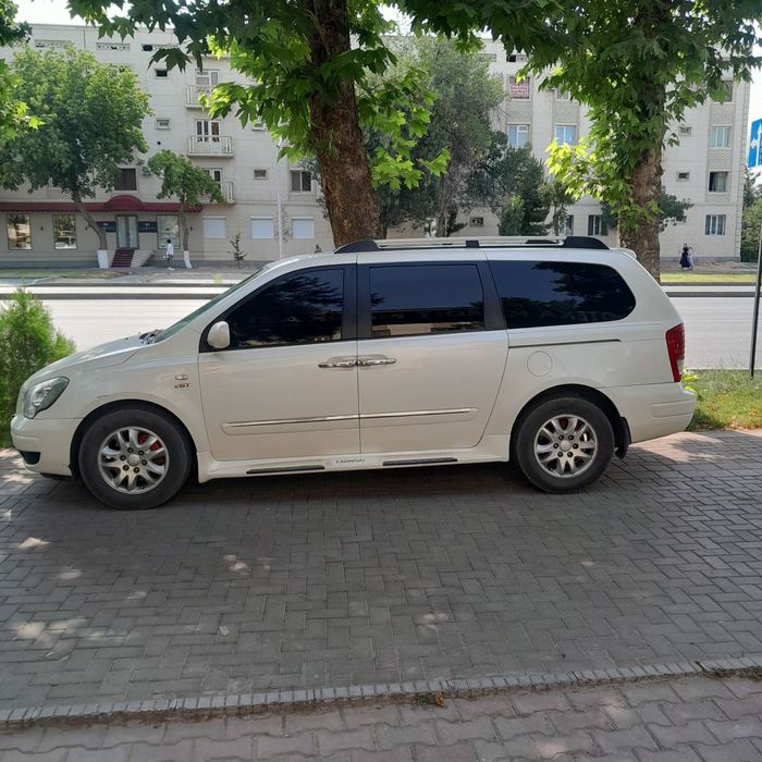 Кия карнивал сотилади