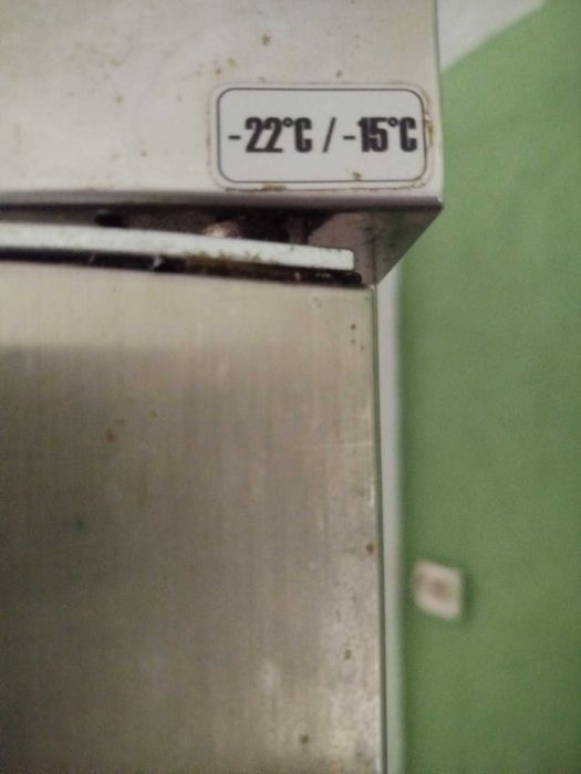 Фризер, вертикален