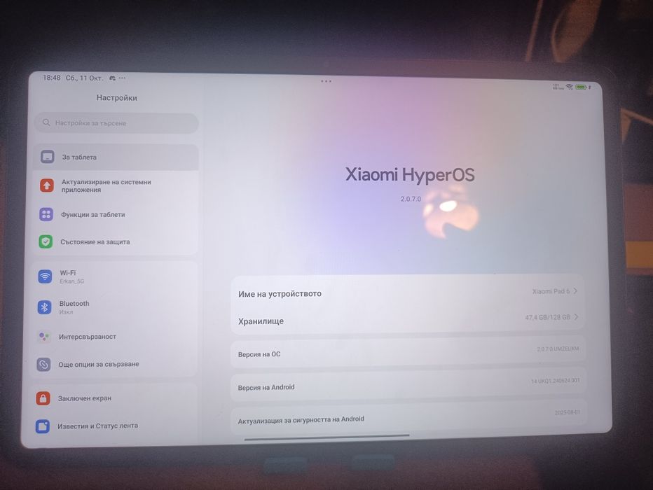 Xiomi pad 6 128 GB 6 RAM 11 inc