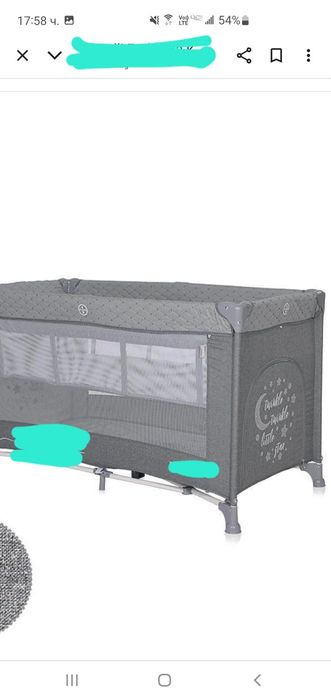 Детска кошара за сън