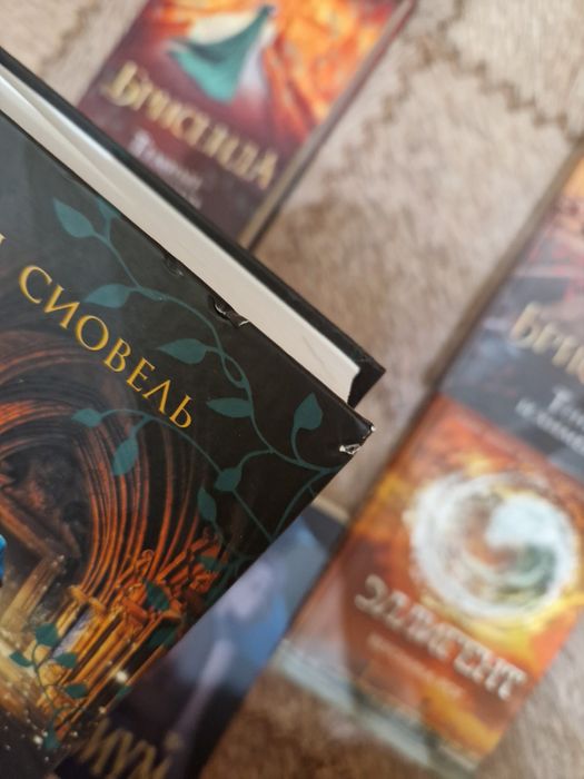 Продам разные книги