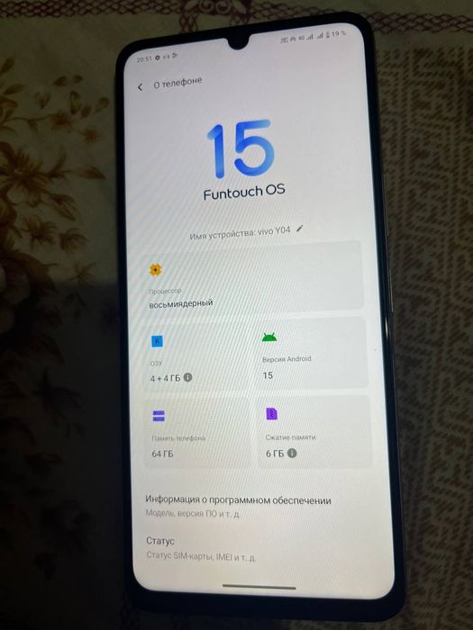 Продам телефон Vivo Y04