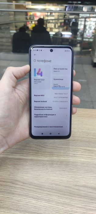 Xiaomi Redmi 10 128гб