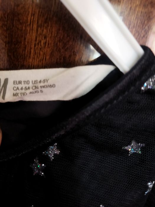 Роклички различни размери