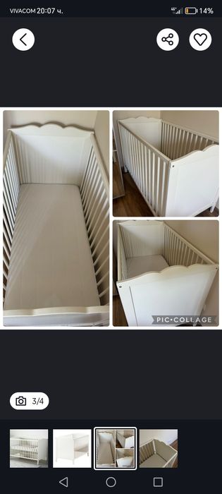 Бебешко креватче