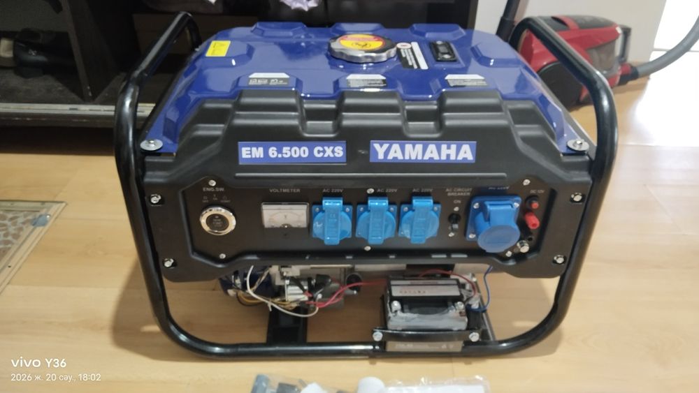 Генератор EM 6.500 CXS