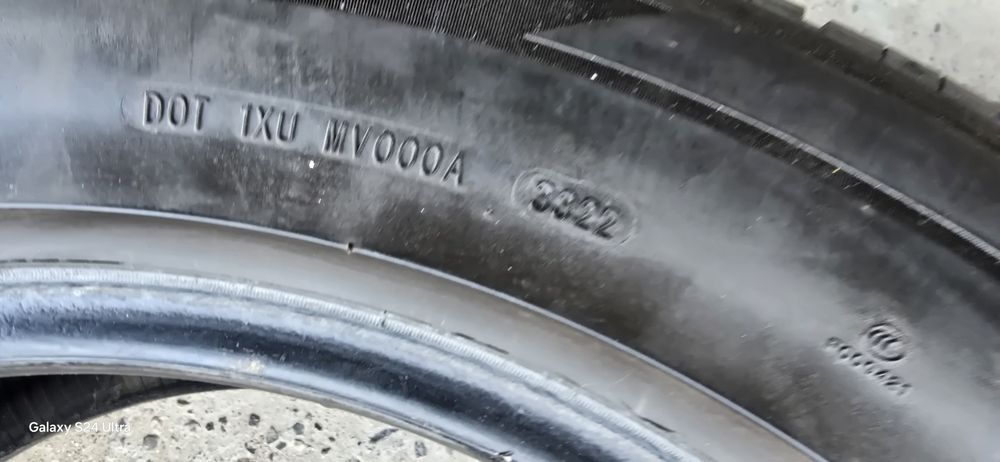 Продам шины в комплекте