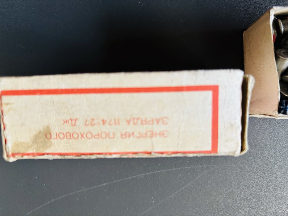 Монтажные патроны