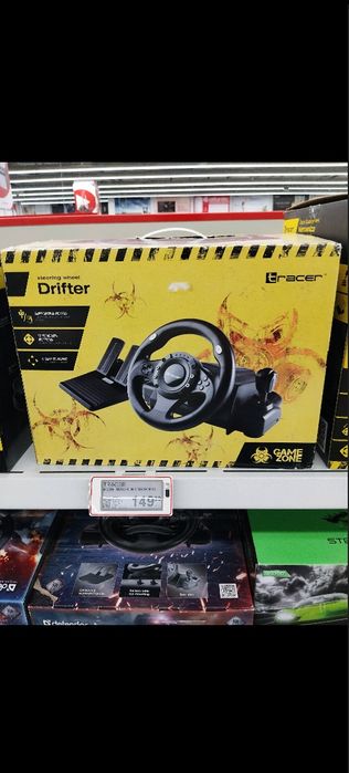 Волан за PS 3 и PC