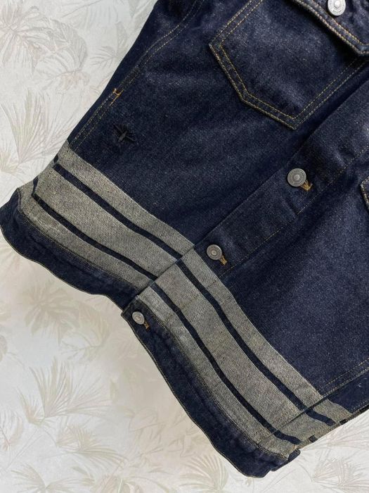 Дънков елек D.I.O.R