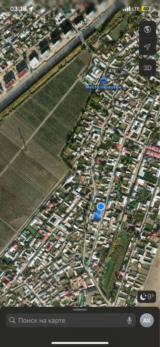 Yer sotiladi bordonkol