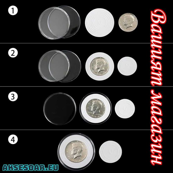 10 бр. прозрачни кръгли кутии за монети от 15 до 50 мм пластмасови