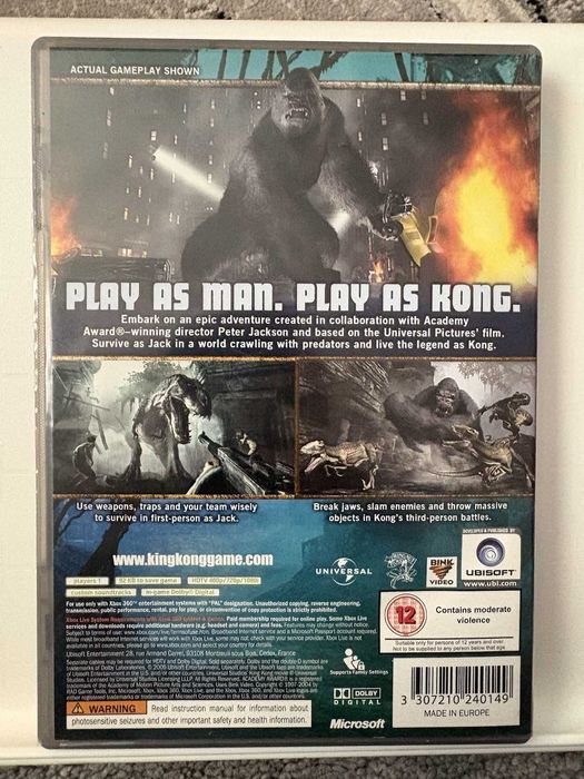 игра за Xbox 360 Peter Jackson's King Kong става и за Xbox One и Xbox Series X/S