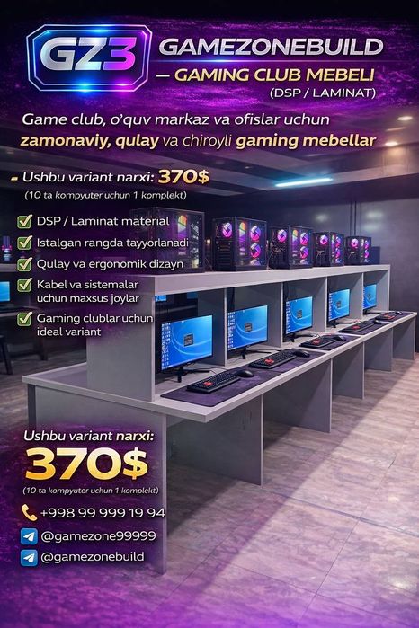 Kompyuterxona uchun mebel | ofis uchun mebel xizmat