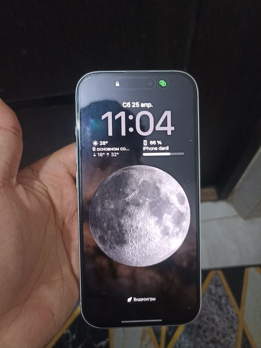 iPhone 17, Lavender, 256GB ModelA3520