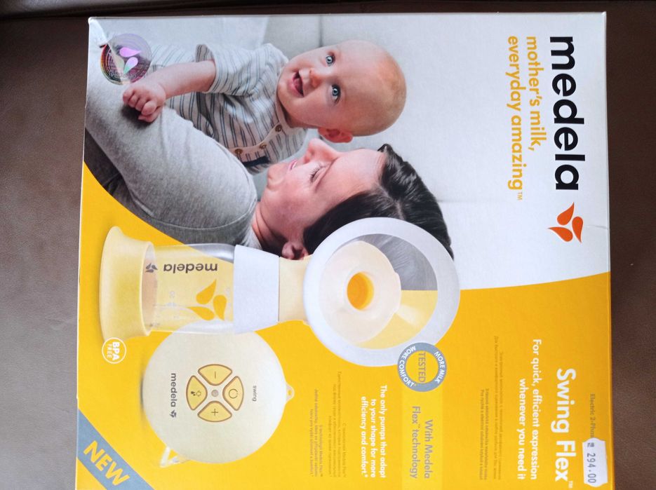 Помпа за Кърма Медела