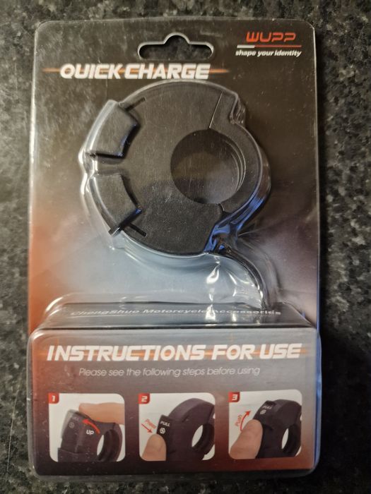 Зарядно от 12v към USB