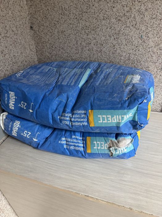 Заливной пол продам