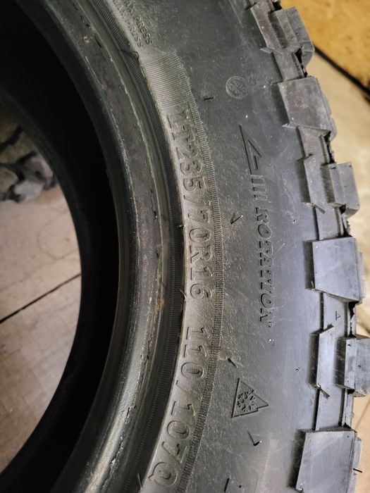 Шины/резина/покрышка