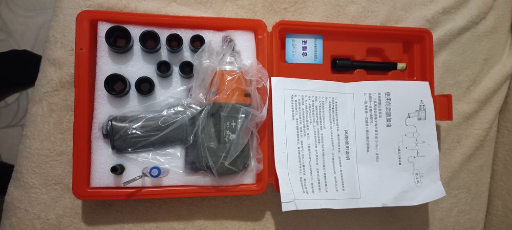 Пневматический гайкаверт