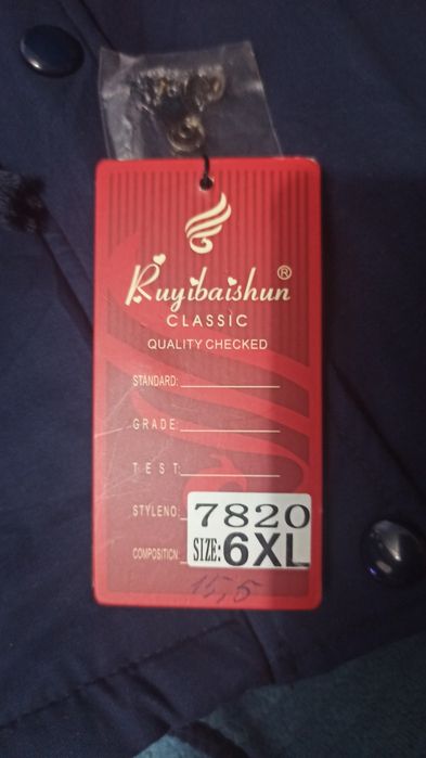 Продам теплую парку 52-54 р