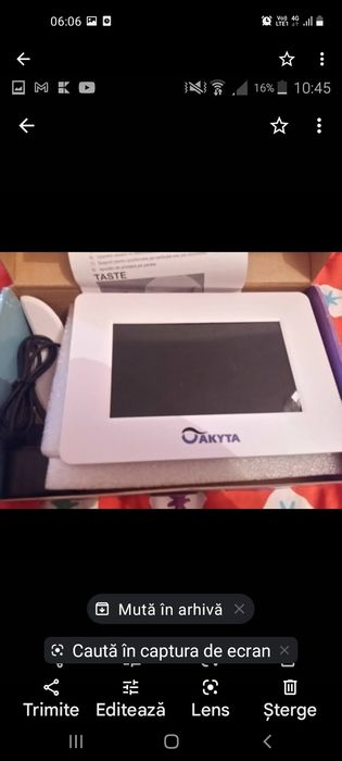 Ramă foto electronică nouă