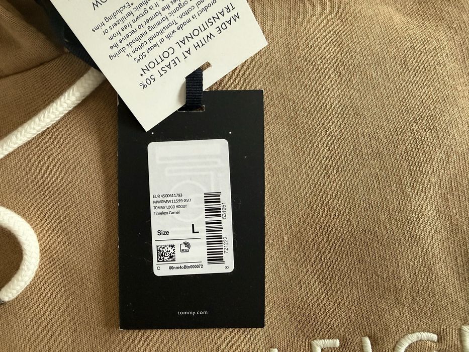 Tommy Hilfiger TOMMY Logo Hoody ОРИГИНАЛЕН мъжки суичър - M/L