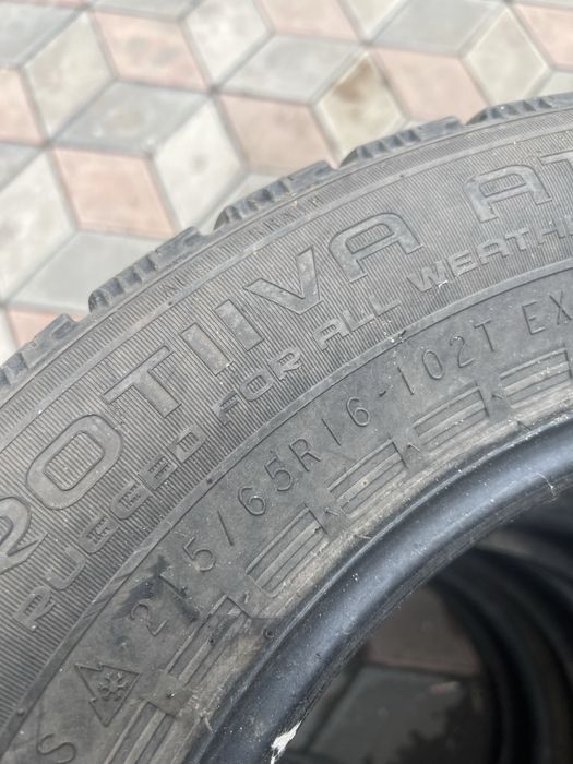 Продам летнию резину