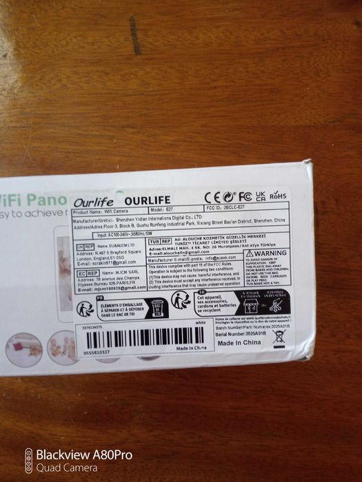 Wifi панорамна камера