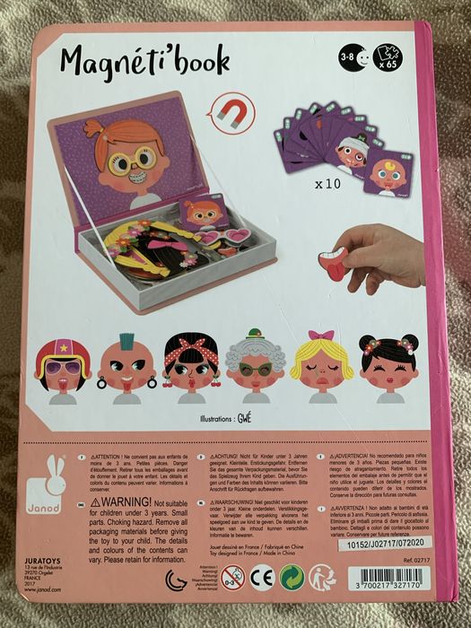 Магнети книга Janod
