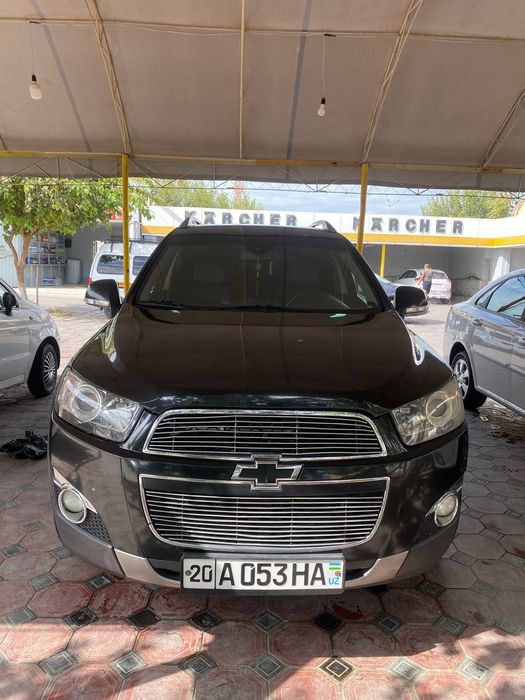 Каптива тайор Машина