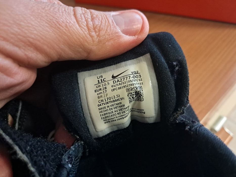 Детски маратонки за момче nike