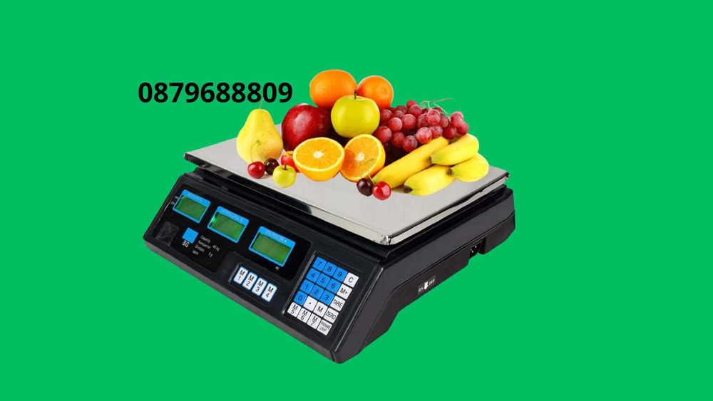 НОВО! Електронен Кантар до 40кг. 100кг,150кг,300кг.350кг