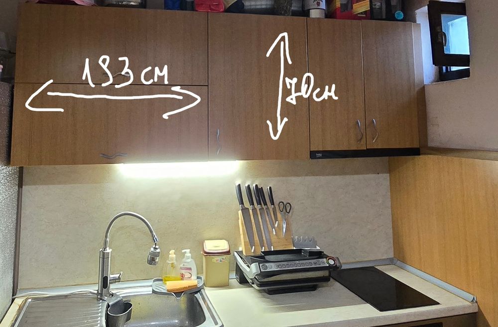 Продавам кухня, добро състояние