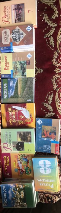 Кітаптар, Книги арзан бағада