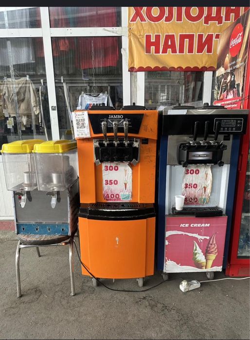 Аппарат мороженое сатылады