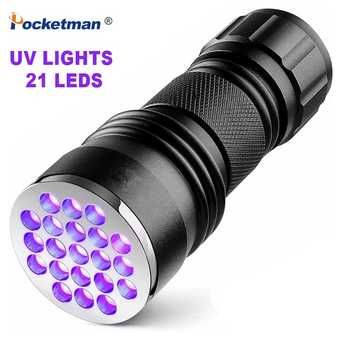 Lanterna UV verificare bani documente freon masina amanet mecanic auto