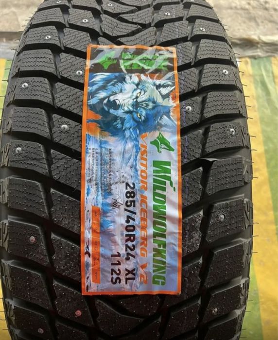 285/40/24 зима шипы