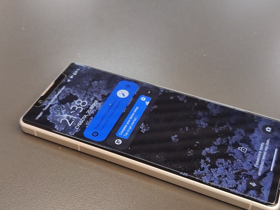 Sony Xperia 5 Mark IV