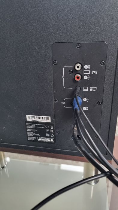 Sistem audio Logitech Z533