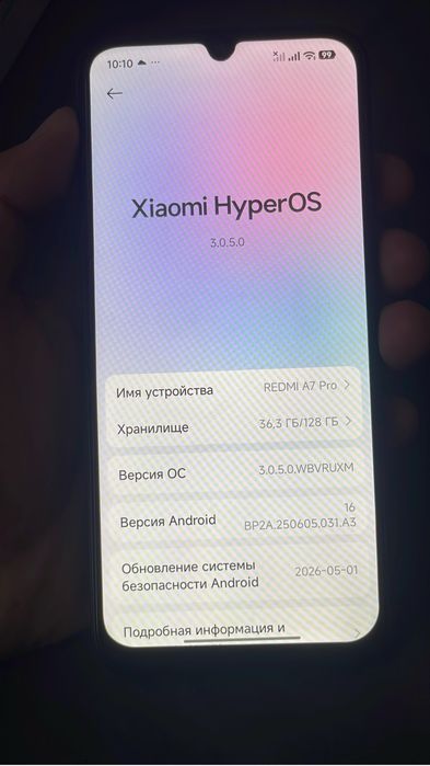 Продается Redmi a7 pro