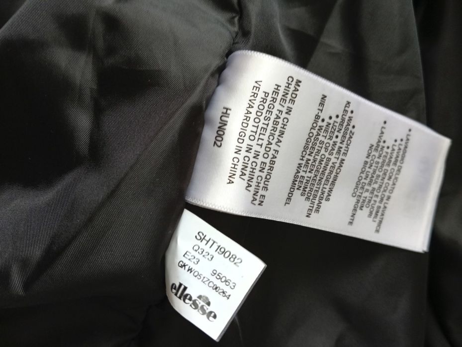 Куртка зимняя Ellesse