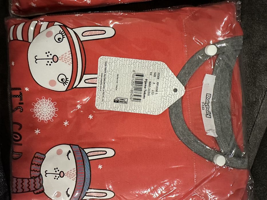 Детская пижама для мальчиков и детей