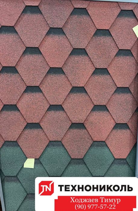 Гибкая черепица АНДУЛИН КРОВЛЯ